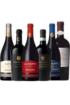 Masca Del Tacco Selection Case - 6 Bottles from Lekker Wines