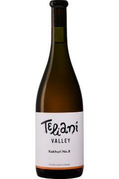 Teliani Valley Kakhuri No8 [orange/Amber Wine] 2022
